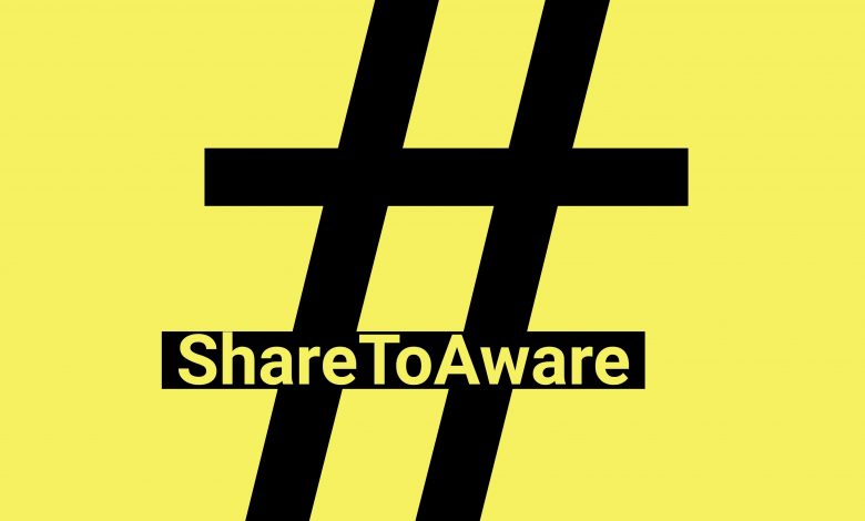 Share To Aware Logo